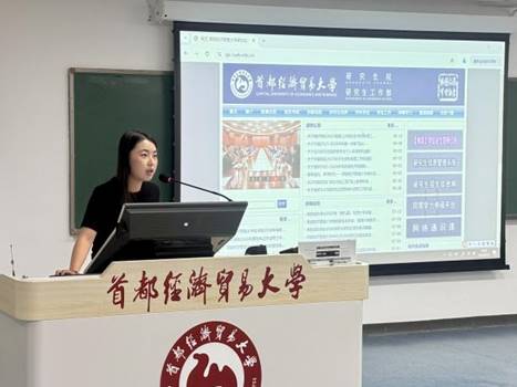 微信图片_20250917090835_100_11