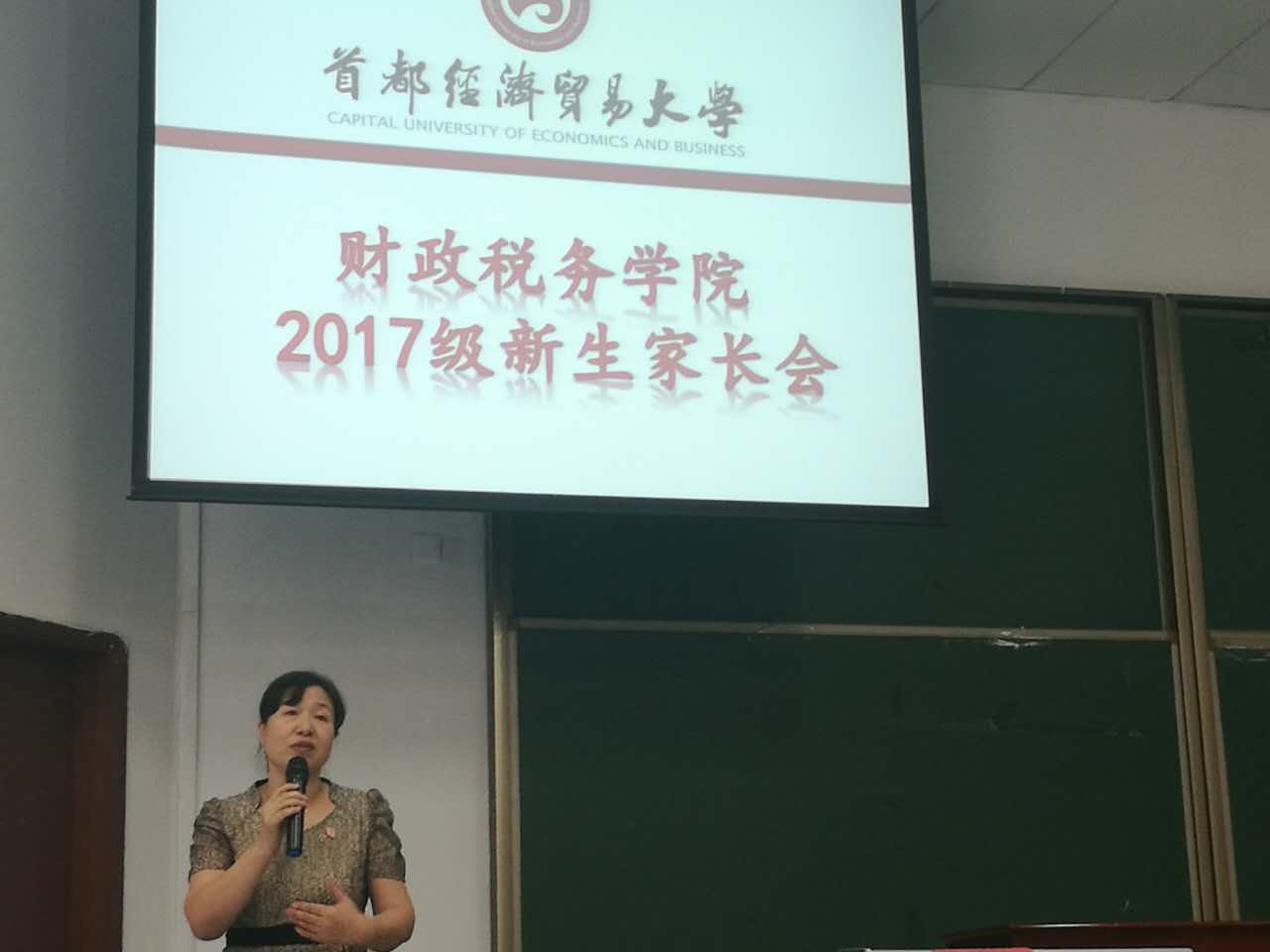 澳门六合论坛