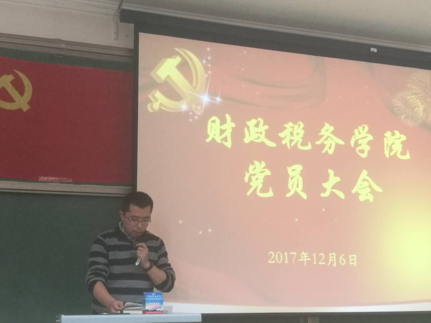 澳门六合论坛