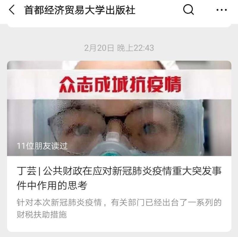 澳门六合论坛