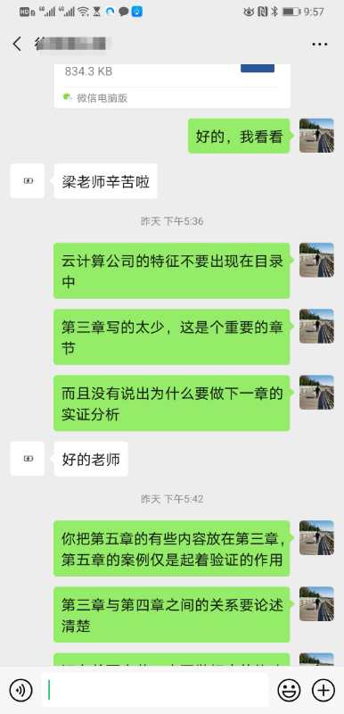 澳门六合论坛