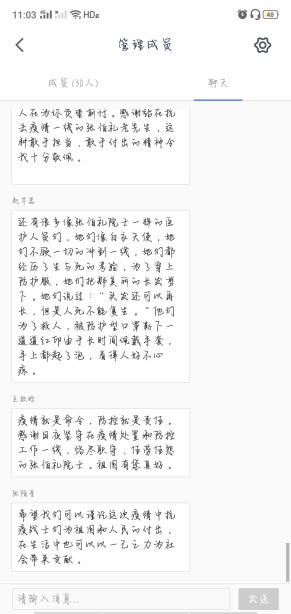 澳门六合论坛