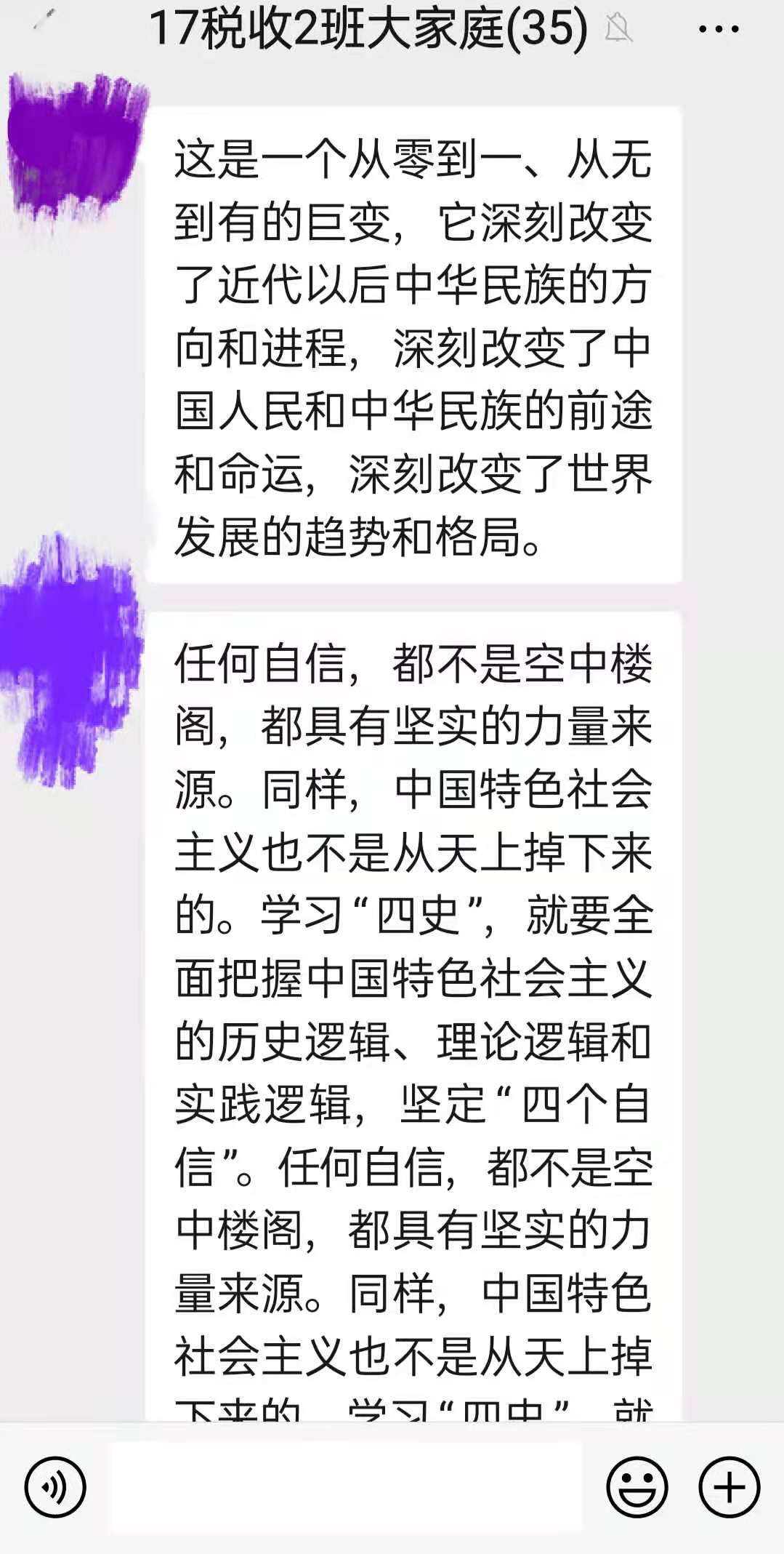 澳门六合论坛